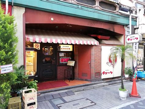 「彼の料理は果たして現地でも通用するのか!？ 」という事で、タイに行きキッチンカーの運営に 集英社ジャンプ コミックスより刊行中の、吾峠呼世晴による漫画作品。 2016年wj11号より連載開始。 人と鬼との切ない物語に鬼気迫る剣戟、時折コミカルに描かれるキャ. 【キッチンチェック】池袋の繁華街に佇む老舗!手作り感満載 ...