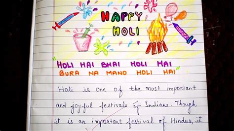 Best English Essay On Holi Easy And Simple Holi Festival Essay