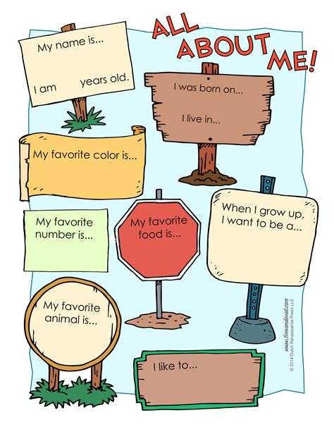 All About Me Printable Template