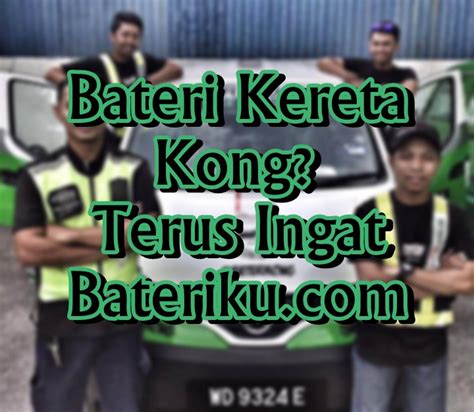 Kami jual battery kereta, kami juga delivery dan pasang battery kereta untuk pengguna kereta di kawasan bangi, kajang, dan nilai. Bateri Kereta Kong? Terus Ingat Bateriku.com | Eintan ...