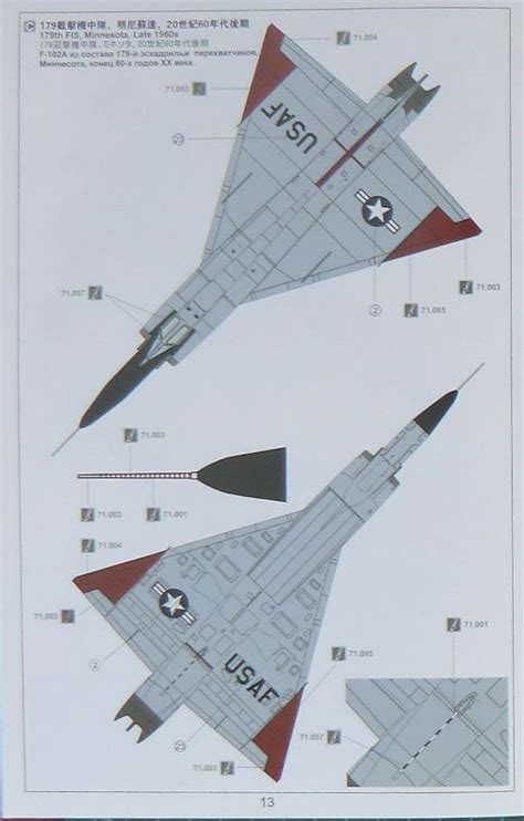 Convair F 102a Delta Dagger Case Xx Meng 1 72