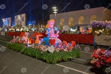 Darb Lusail Flower Festival 2023 At Lusail Boulevard Lusail City