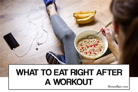 What To Eat After A Workout Post Workout Food