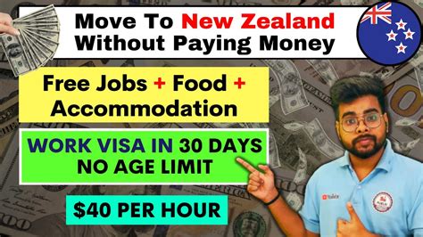 New Zealand Jobs 2023 | New Zealand Work Visa 2023 - YouTube