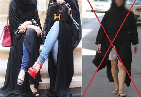 What Do Women Wear Under Abaya In Saudi Arabia Life In Saudi Arabia
