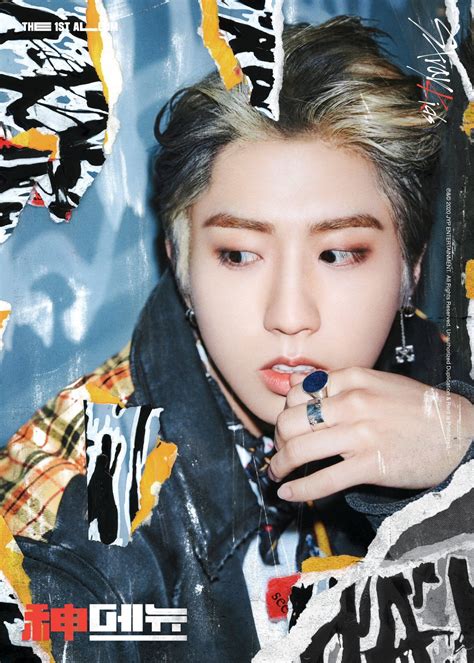 Последние твиты от han jisung (@hanmjisung). han jisung pics on Twitter in 2020 | Stray, Kids, Kpop