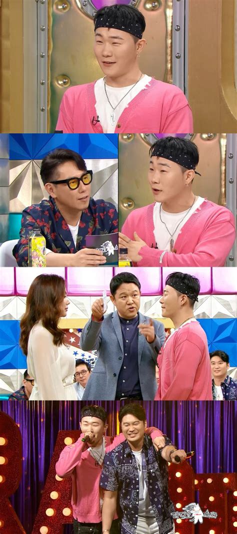 소속사 jdb엔터테인먼트 측은 30일 엑스포츠뉴스에 박나래가 경찰에서 조사 중인 사실을 인지하고 있으며. '라스' 행주, 실명 위기 고백 "'쇼미더머니' 탈락 충격으로 ...