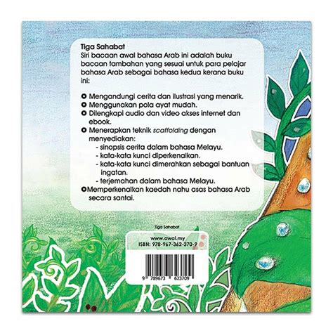 Buku Cerita Dalam Bahasa Arab / 10 Buku Set Cerita Arab Untuk Bahasa