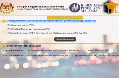International conference on management proceeding. Pemohonan Online Kemasukan Ke IPTA dan Politeknik Sesi ...