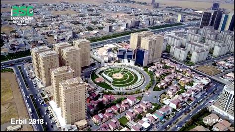 Erbil vacation packages flights to erbil erbil restaurants things to do in erbil erbil shopping. The Capital of South Kurdistan, Erbil City 2018 ( The ...