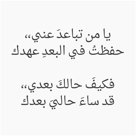 We did not find results for: شعر جاهلي غزل فاحش , اشهر ابيات الشعر فى الغزل قديما - رمزيات