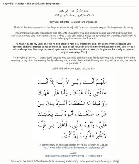 Sayyid Al Istighfar Dua For Seeking Forgiveness Narr