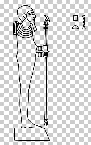 Ancient Egyptian Deities Ra Amun Deity PNG Clipart Amun Ancient