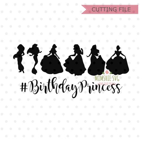 Disney Birthday Princess Svg Disney Birthday Squad Svg Etsy