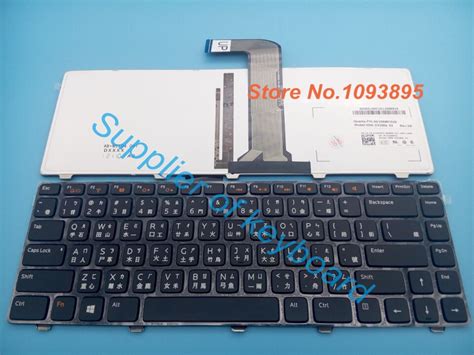 Free Shipping New Keyboard For Dell Inspiron 14 3420 15 3520 Laptop
