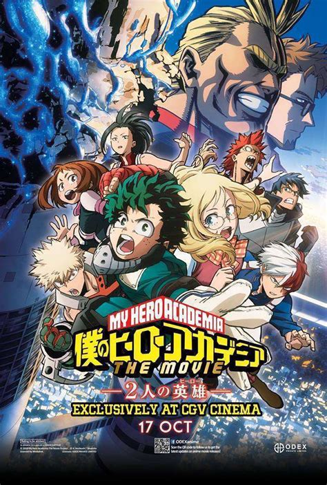 Odex Indonesia Reveals My Hero Academia The Movie Release Date The