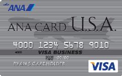 Offers the best of visa business® card benefits. Whistle in Houston: ANA card U.S.A. ドル建てクレジットカード