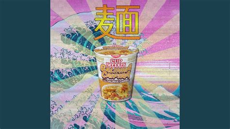 Cup Noodles Youtube