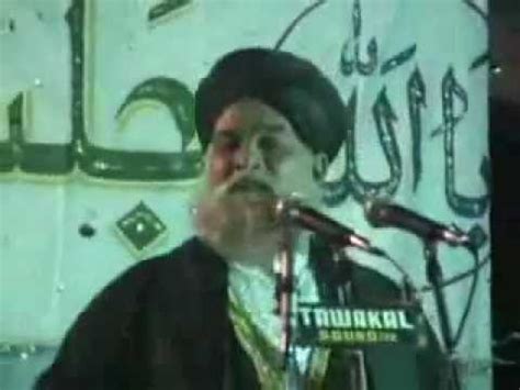 Kazim Pasha Qadri Aqaid Ahle Sunnatul Jamaat P Youtube