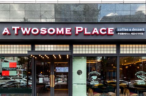 South Koreas No2 Coffee Chain A Twosome Place Put Up For Sale 매일경제