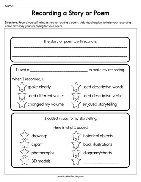 Recording A Story Or Poem Worksheet By Teach Simple