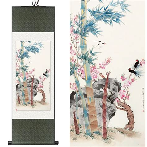 Chinese Silk Watercolor Flower And Birds Peach Bamboo Swallow Ink Feng