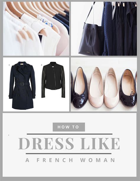 fashion how to dress like a french woman