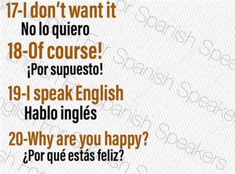 Useful Spanish Phrases Spanish Grammar Spanish Language Learning Spanish English Learn A New