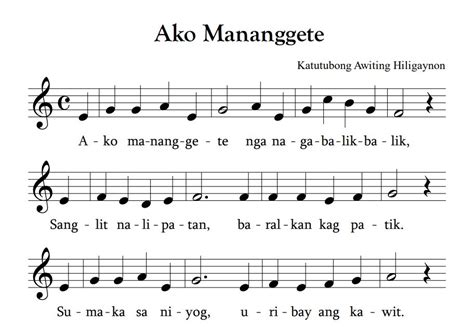 Ako Mananggete Philippine Folk Song Hiligaynon