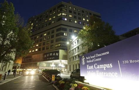 Beth Israel Y Lahey Health Están Listas Para Combinarse Con Precios