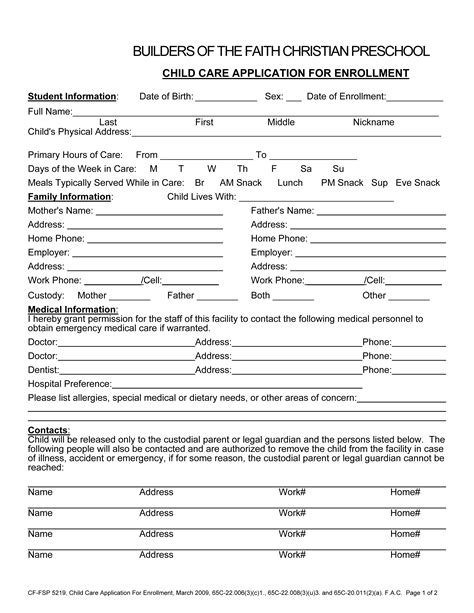 Employment Application Form For Child Care Employment