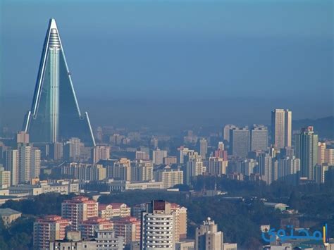عاصمة كوريا الشمالية