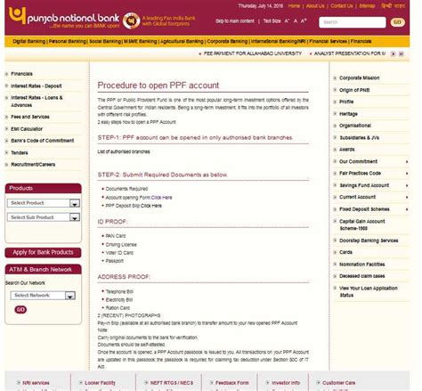 Many banks require two forms of id (a student id may or may not count, but a. Punjab national bank PPF Account Opening Form - 2021 2022 ...