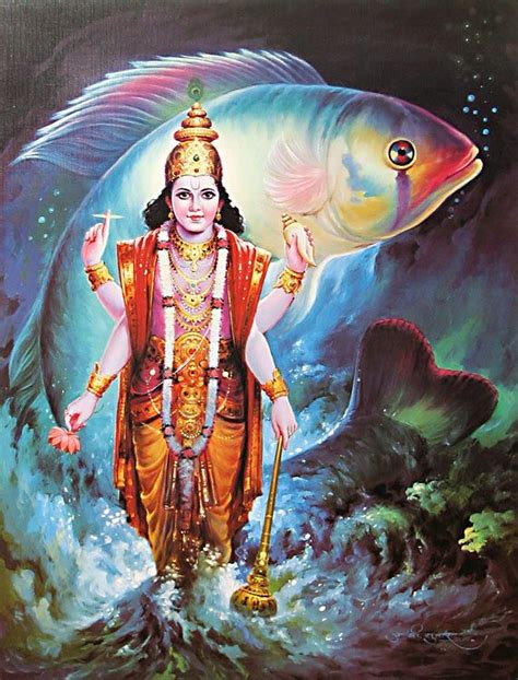 Sanskrit Fish First Of The 10 Avatars Incarnations Of The Hindu
