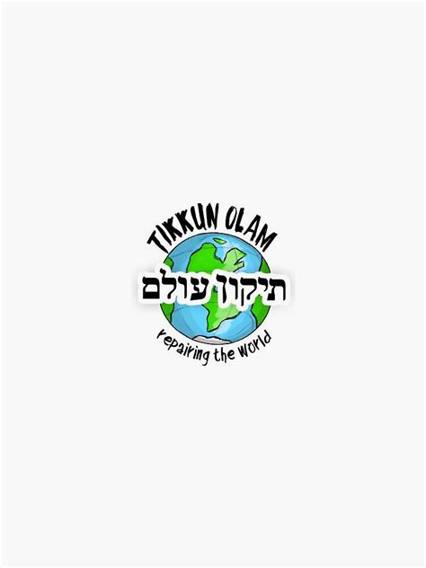 Tikkun Olam Repairing The World Sticker For Sale By Bettafishkid