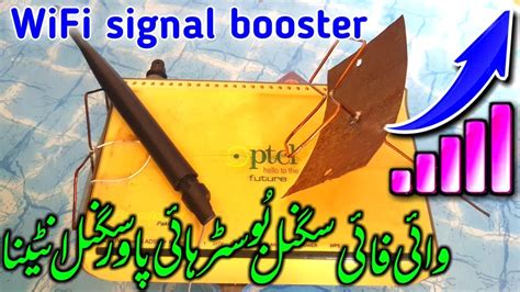 Feb 09, 2021 · how to connect to a wifi network with the esp8266wifi library. Wifi antenna PTCL signal booster long range homemade - YouTube