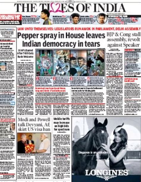 Indian Media Criticise Shameful Parliament Disruption Bbc News
