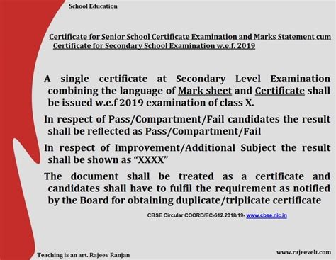 Candidates who have appeared for cbse 12th board exams can visit the official website to check their cbse 12th result 2020. CBSE Rules for Issuing Mark sheet /Marks Statement and ...