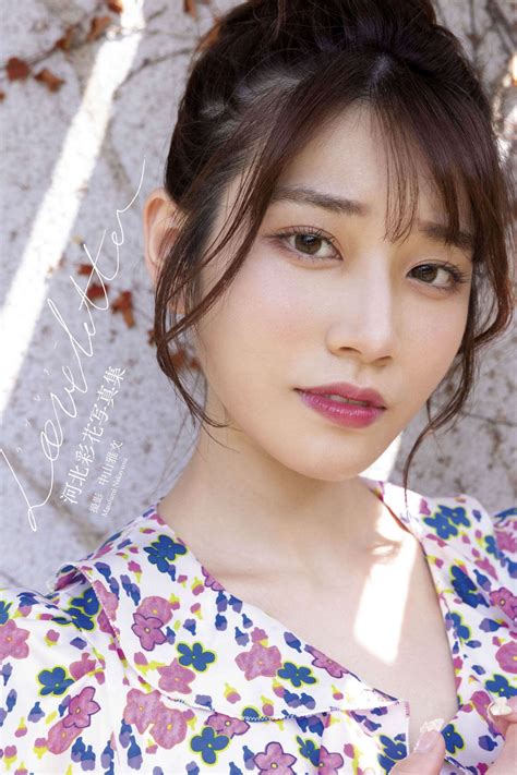 Photobook 2023.02.14 - BestPrettyGirl