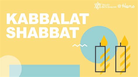 Kabbalat Shabbat May 22 2020 Youtube