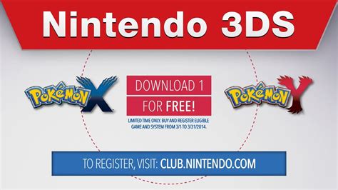 This is a place to share qr codes for games, homebrew apps, and game ports for use to download through fbi on a custom firmware 3ds. Nintendo 3DS - Free Pokémon X / Pokémon Y Digital Download Offer (US/CAN) - YouTube