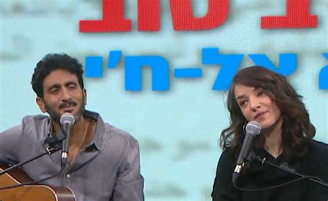 לוסי אהריש וצחי הלוי | צילום: לוסי אהריש וצחי הלוי מצפים לילד ראשון - Cpyer