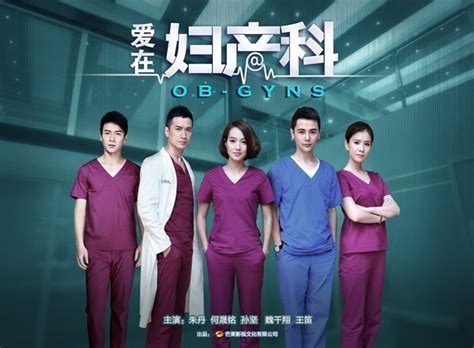 Hill harper trong vai dr. Phim về chuyện nghề bác sĩ sản khoa - antv