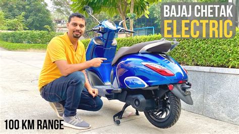 In the market number of new two wheeler electric scooters. 2019 Bajaj Chetak Electric Unveiled | 95 km Range ...