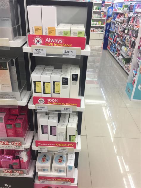 Where To Buy Cosrx In Malaysia Cosrx Korean Skin Care Hermo Online