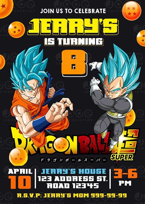 Dragon Ball Z Invitation Dragon Ball Z Birthday Party Printable 4 X 6