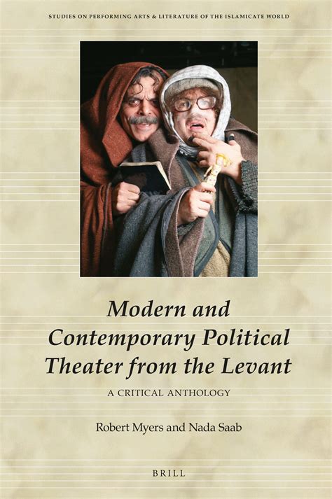 figures in modern and contemporary political theater from the levant