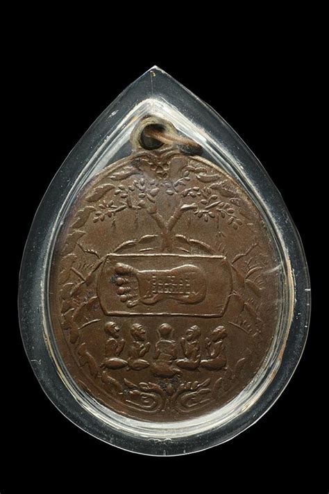 เหรียญปั๊มก่อนปี ๒๕๐๐ สุดยอดเหรียญกรุงเก่าสุโขทัย เหรียญพระพุทธบาท