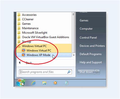Режим Windows Xp для Windows 7 и 10
