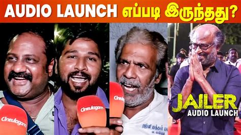 Jailer Audio Launch Public Review Rajinikanth Nelson Anirudh